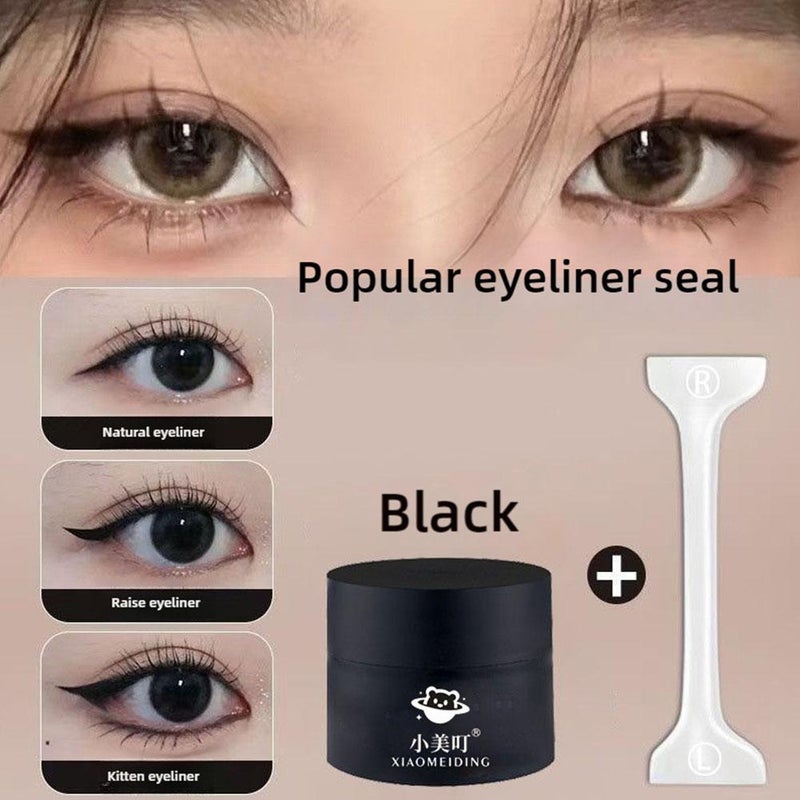Eyeliner stamp - a makeup tool for students and those who aren't good at applying eyeliner.